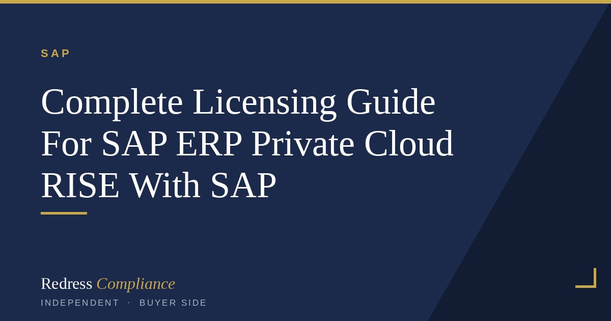 SAP ERP Private Cloud (RISE) Licensing Guide 2026 | Redress